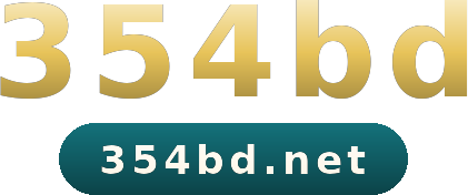 354bd logo